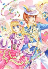 女子spa男技师